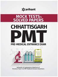 Arihant Mock Tests & Solved Papers for Chhattishgarh PMT (Pre-Medical Entrance Exam)